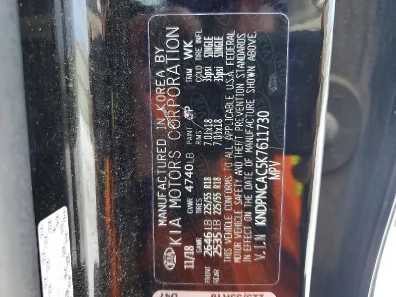 2019 KIA SPORTAGE EX  