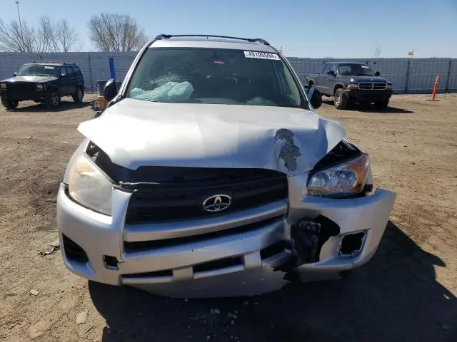 2011 TOYOTA RAV4   