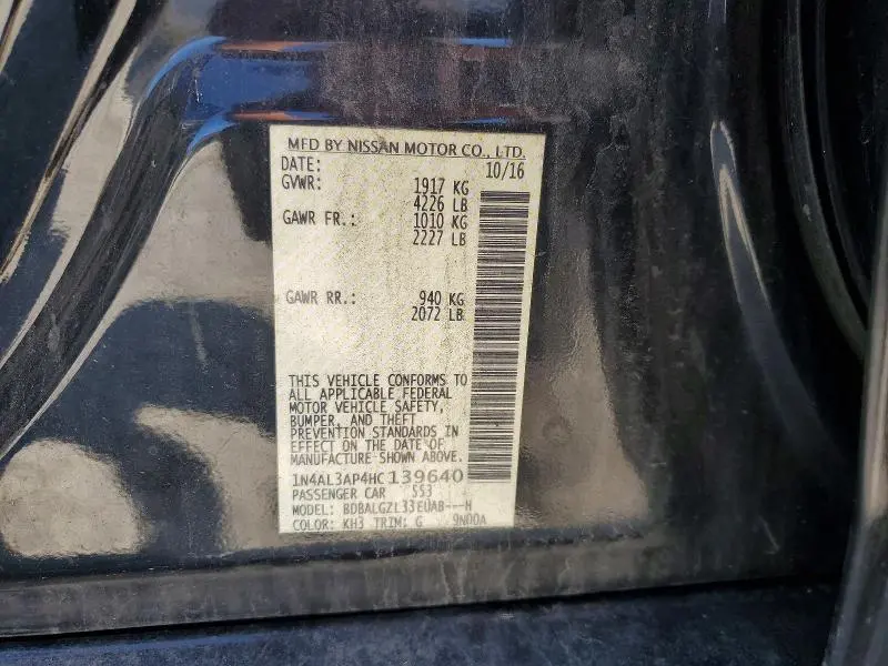 2017 NISSAN ALTIMA 2.5 S  