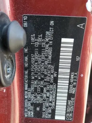 2010 TOYOTA HIGHLANDER SE  