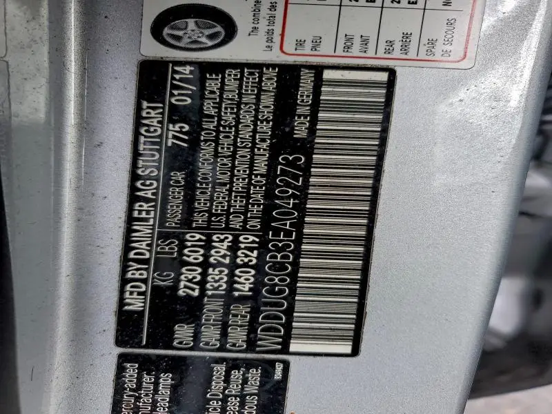 2014 MERCEDES-BENZ S 550  