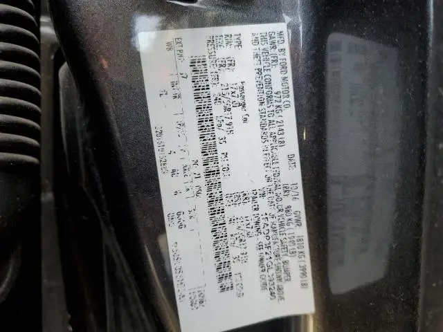 2016 FORD FOCUS SE  
