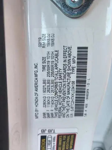 2019 ACURA RDX ADVANCE  