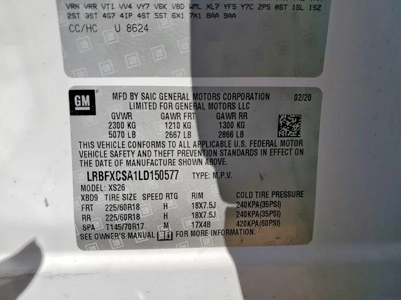 2020 BUICK ENVISION ESSENCE  