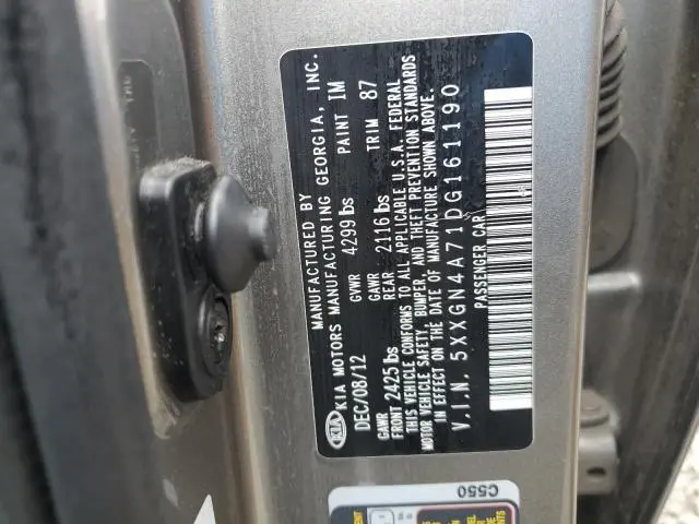 2013 KIA OPTIMA EX  