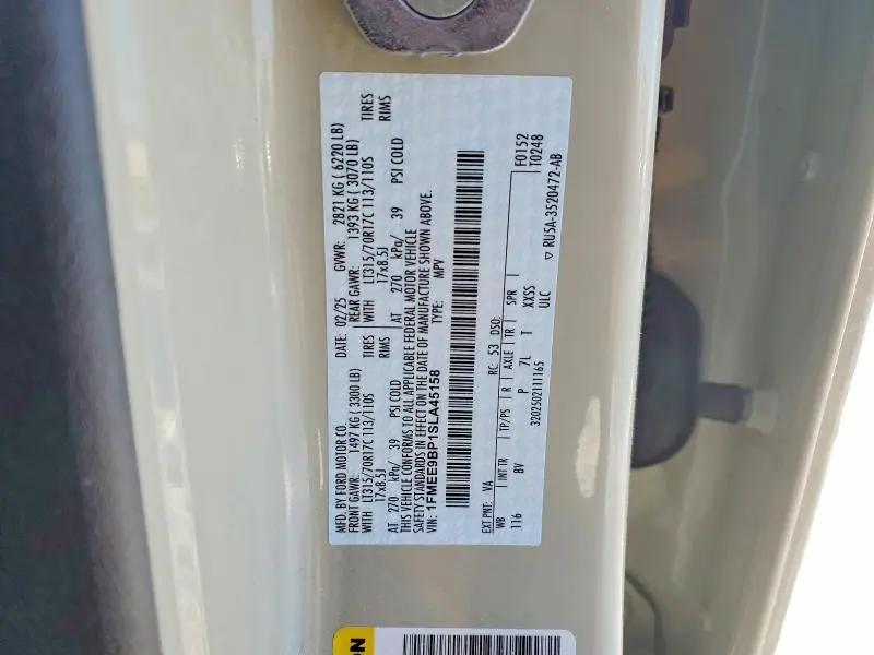 2025 FORD BRONCO BADLANDS  