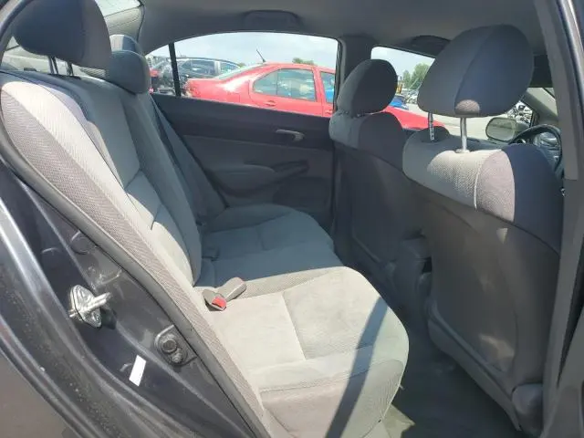 2011 HONDA CIVIC LX  