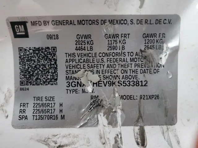 2019 CHEVROLET EQUINOX LS  