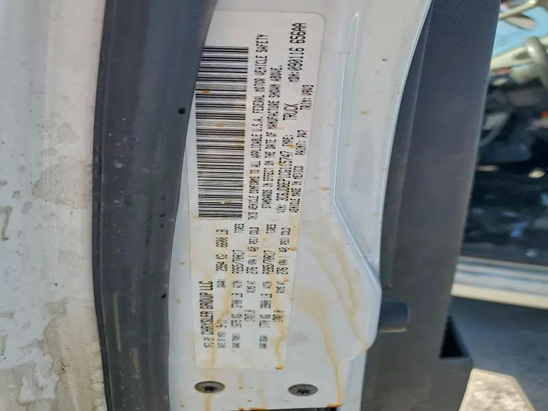 2012 DODGE RAM 1500 SLT  