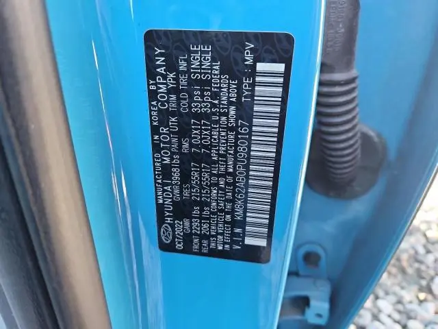 2023 HYUNDAI KONA SEL  