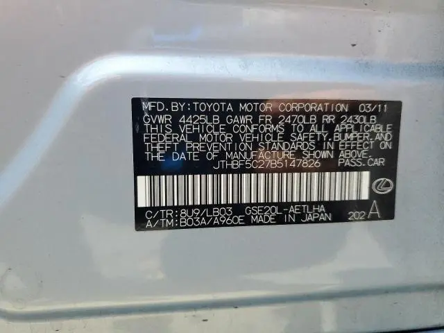 2011 LEXUS IS 250  