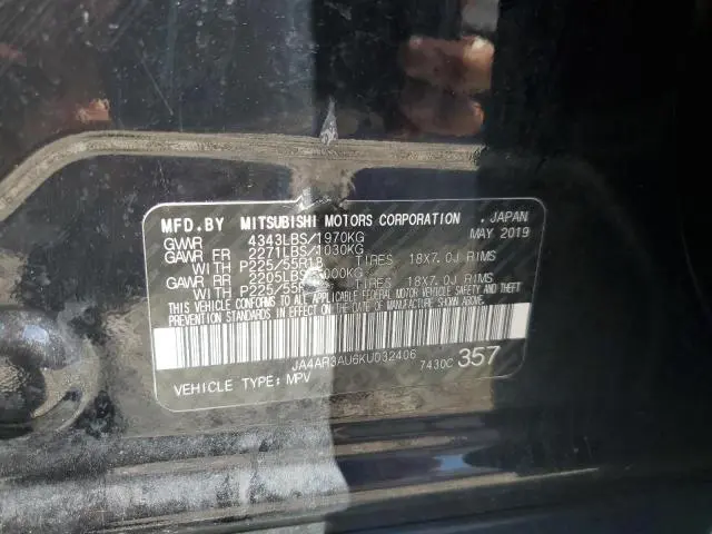 2019 MITSUBISHI OUTLANDER SPORT ES  