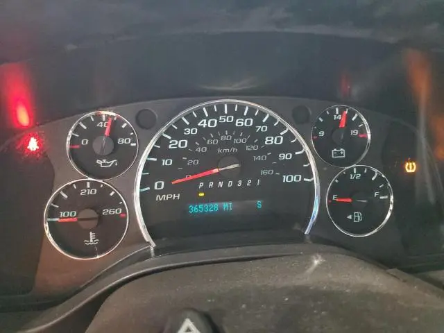 2011 GMC SAVANA G1500 LT  