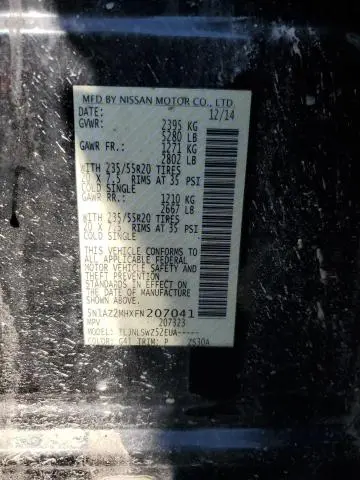 2015 NISSAN MURANO S  