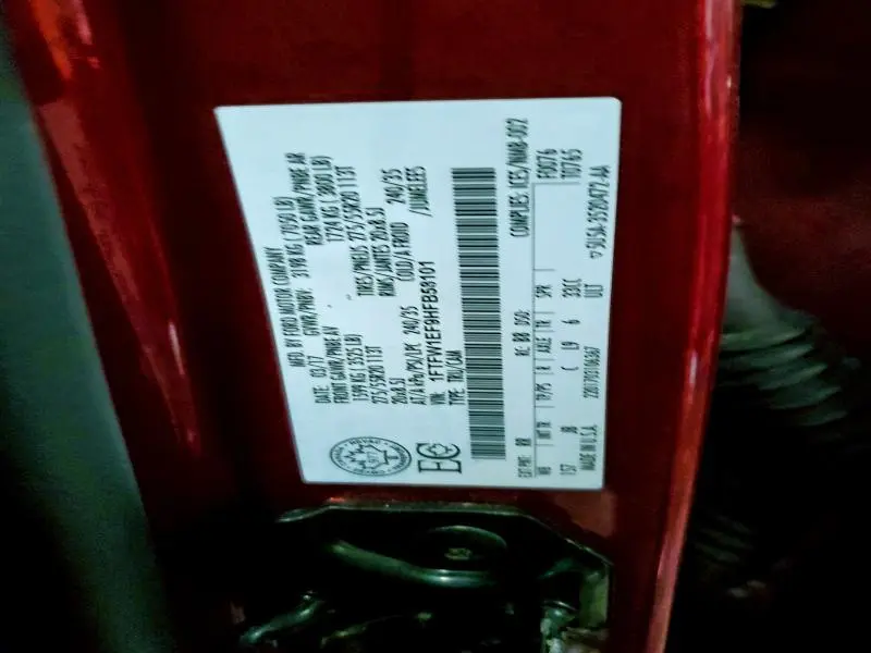 2017 FORD F150 SUPERCREW  