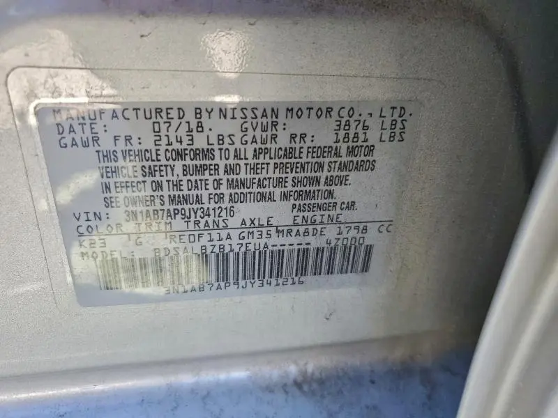 2018 NISSAN SENTRA S  