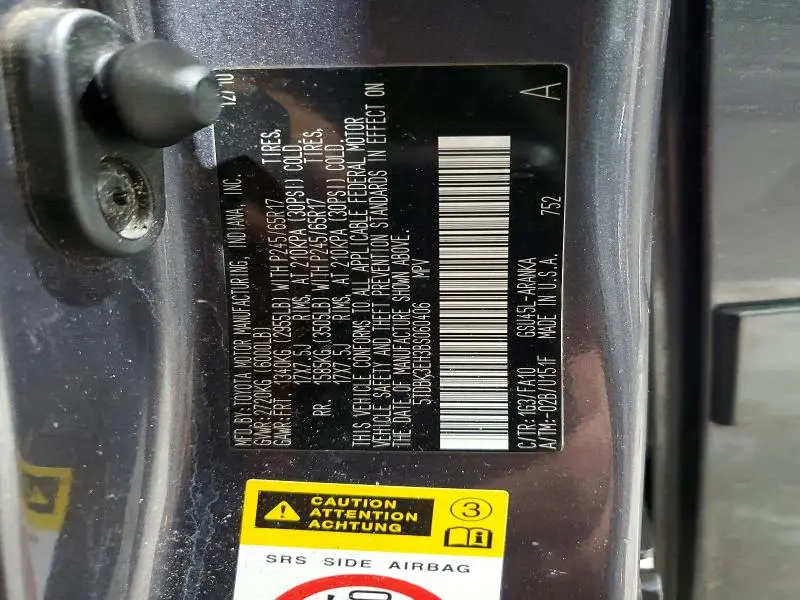 2011 TOYOTA HIGHLANDER BASE  