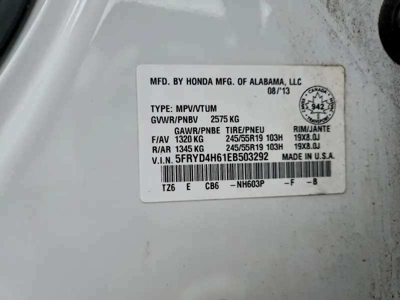 2014 ACURA MDX TECHNOLOGY  