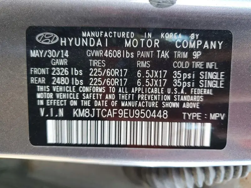 2014 HYUNDAI TUCSON GLS  