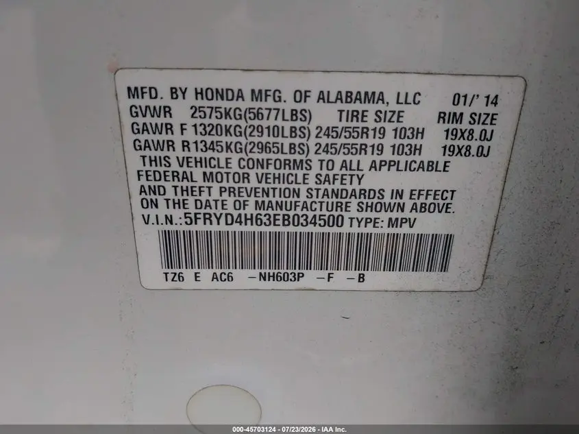 2014 ACURA MDX TECHNOLOGY PKG W/ENTERTAINMENT PKG