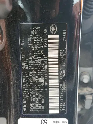 2024 TOYOTA CAMRY XSE  