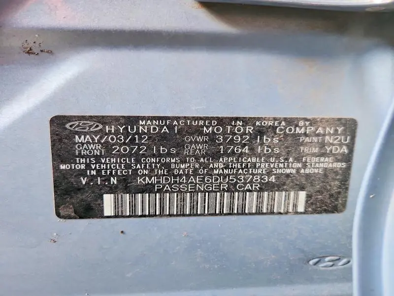 2013 HYUNDAI ELANTRA GLS  