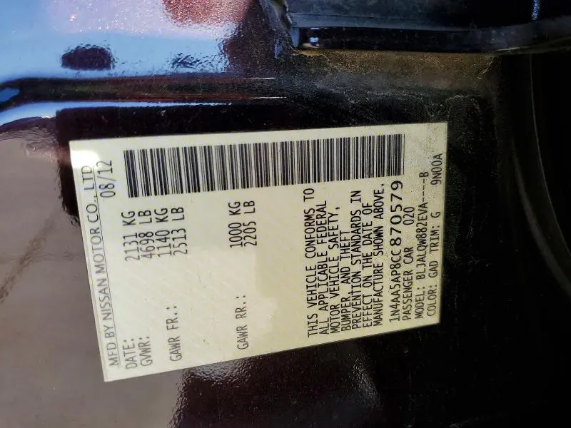 2012 NISSAN MAXIMA S  