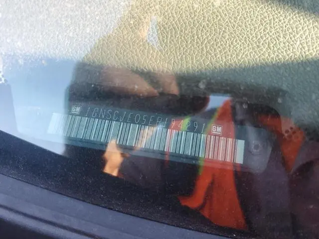 2014 CHEVROLET SUBURBAN C1500 LT  