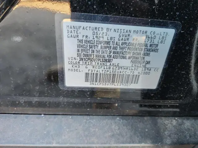 2023 NISSAN KICKS SR  