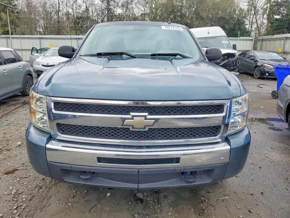 2011 CHEVROLET SILVERADO K1500 LS  