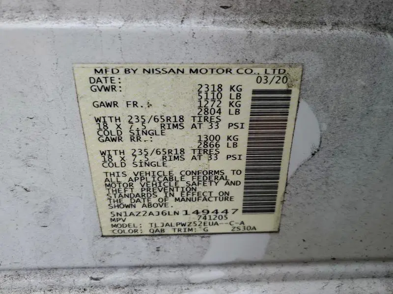 2020 NISSAN MURANO S  