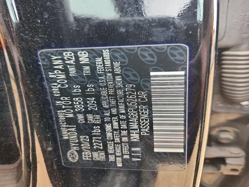 2023 HYUNDAI ELANTRA SEL  
