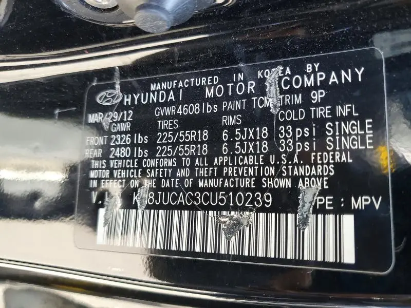 2012 HYUNDAI TUCSON LIMITED  
