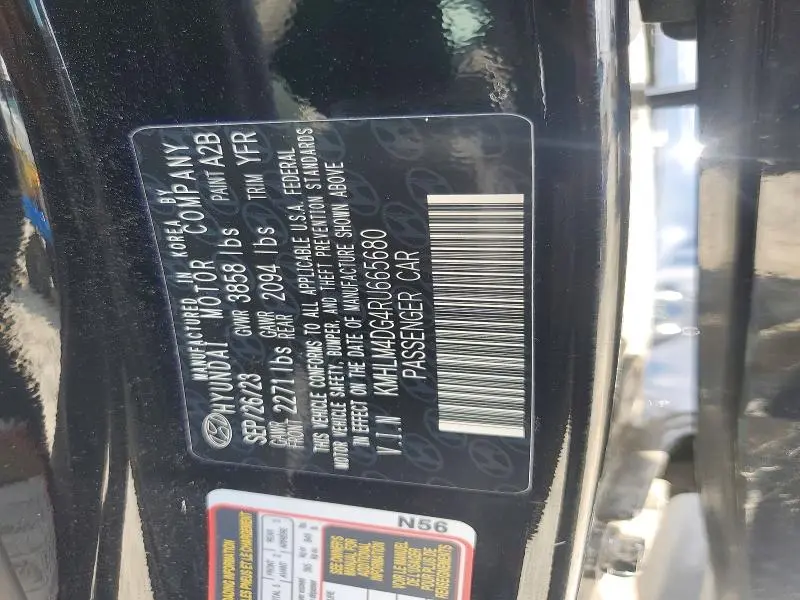 2024 HYUNDAI ELANTRA SEL  