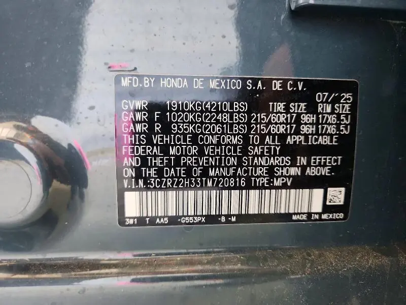 2026 HONDA HR-V LX  