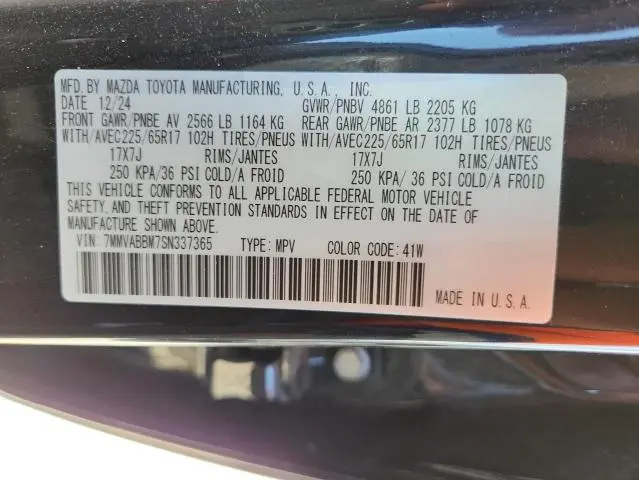 2025 MAZDA CX-50 PREFERRED  