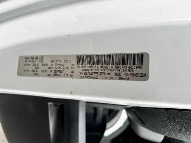 2015 RAM PROMASTER 1500 1500 STANDARD  