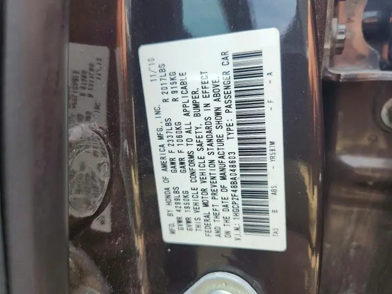 2011 HONDA ACCORD LXP  