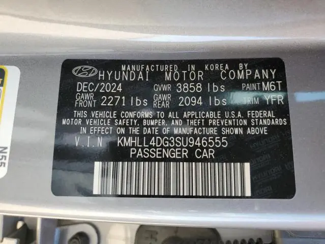 2025 HYUNDAI ELANTRA SE  