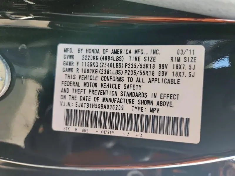 2011 ACURA RDX TECHNOLOGY  