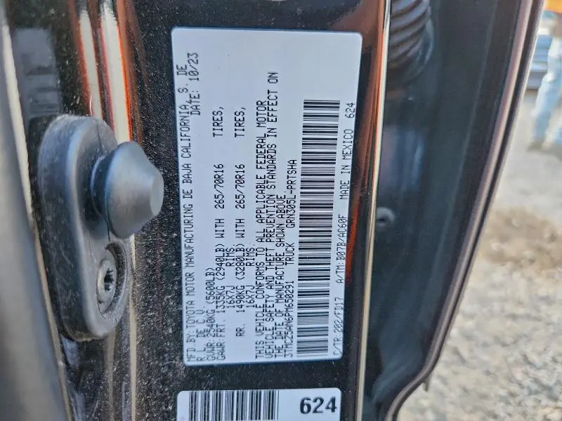 2023 TOYOTA TACOMA DOUBLE CAB  