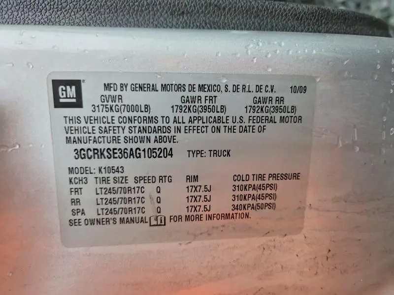 2010 CHEVROLET SILVERADO K1500 LT  