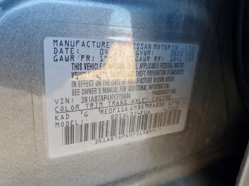 2017 NISSAN SENTRA S  