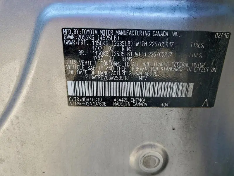 2016 TOYOTA RAV4 XLE  