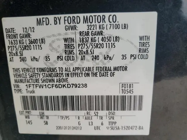 2013 FORD F150 SUPERCREW