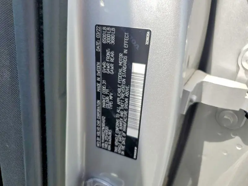 2022 VOLVO XC90 T8 RECHARGE INSCRIPTION EXPRES  