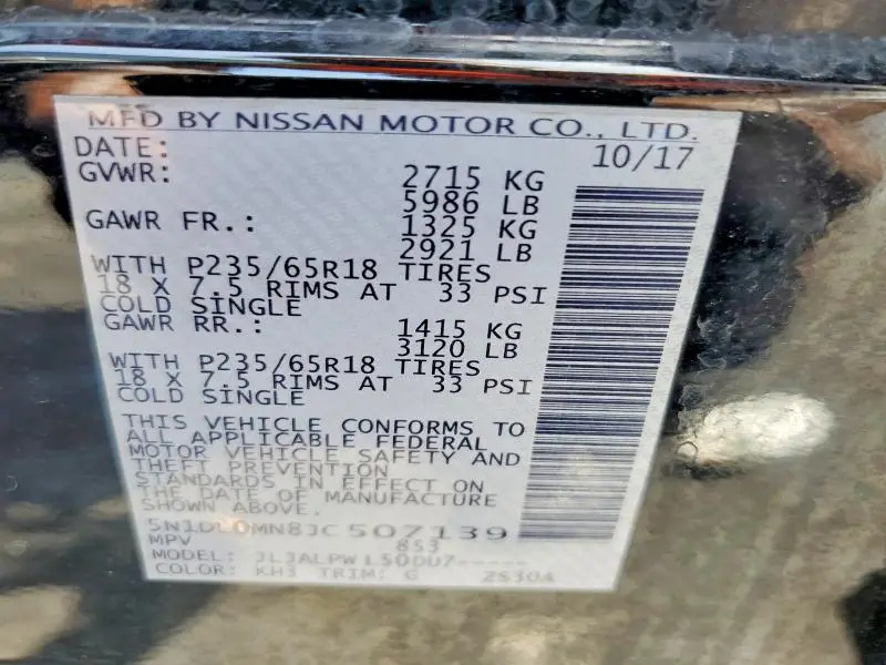 2018 INFINITI QX60 BASE  