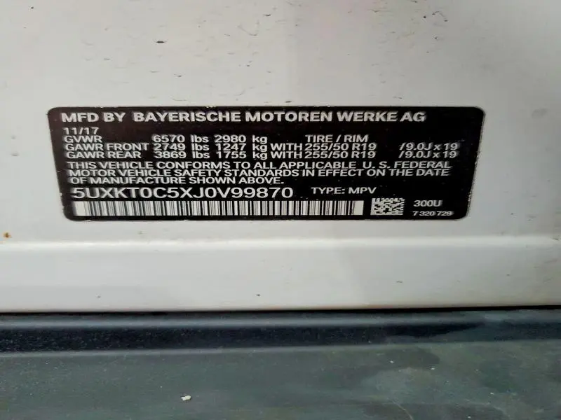 2018 BMW X5 XDR40E  