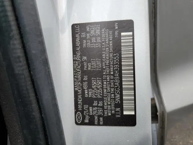 2010 HYUNDAI SANTA FE GLS  