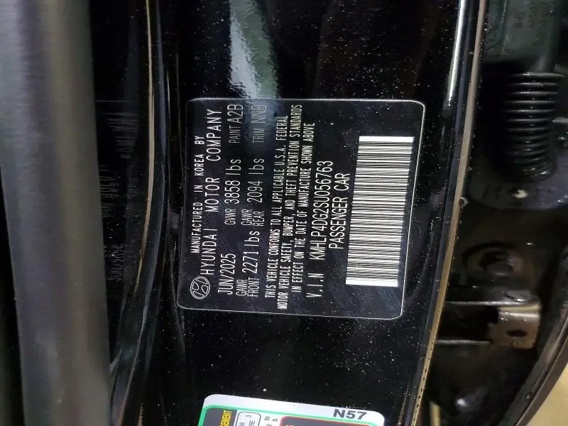 2025 HYUNDAI ELANTRA LIMITED  